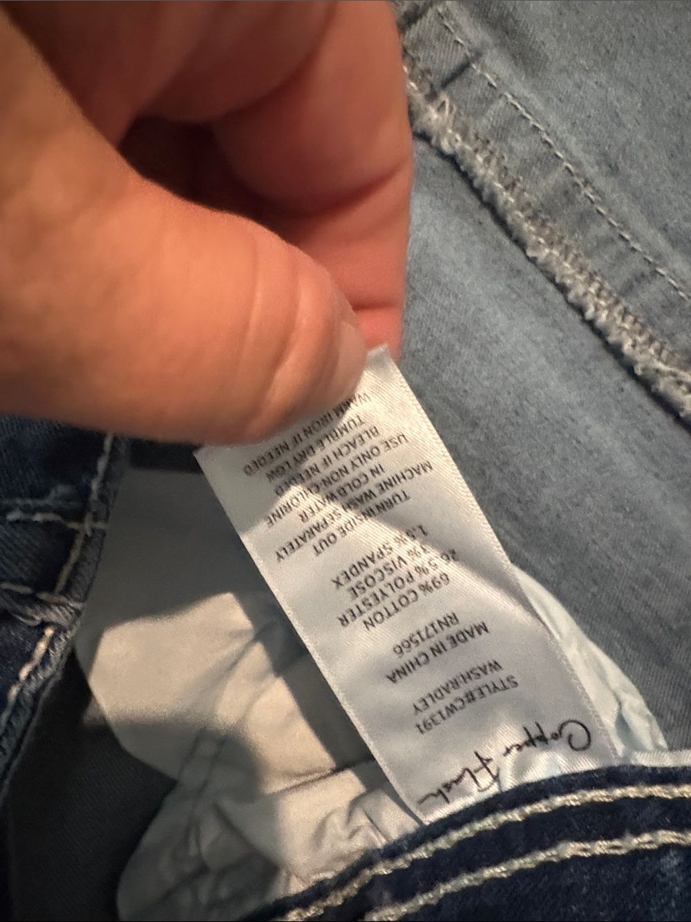 NWT 16W copper flash jeans cute star pocket 1223 - Picture 6 of 6